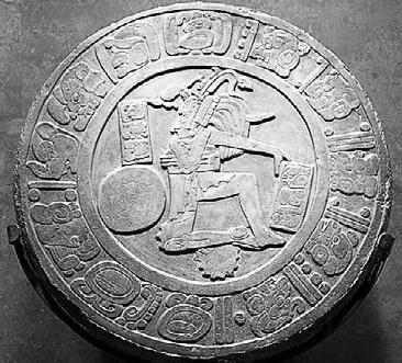 Майянский календарь Постройка НьюГрейнджа датируется началом III тысячелетия - фото 5