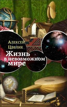 Александр Костюнин - В ритме соранга