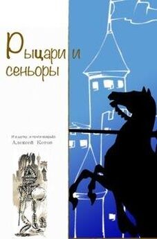 Мария Штейникова - Кошка Фрося и другие животные (сборник)