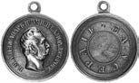 Медаль За усердие Форма лейбгвардии Литовского полка Император в - фото 39