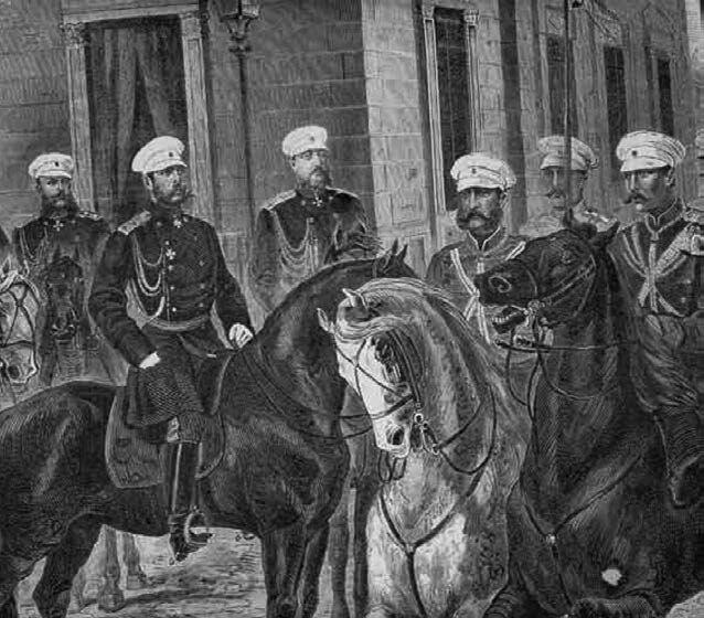 Александр II с конвоем А Желябов С Перовская - фото 44