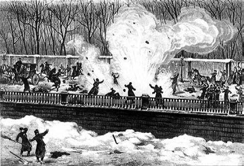 1 марта 1881 года Взрыв бомбы на набережной Екатерининского канала Арест - фото 47