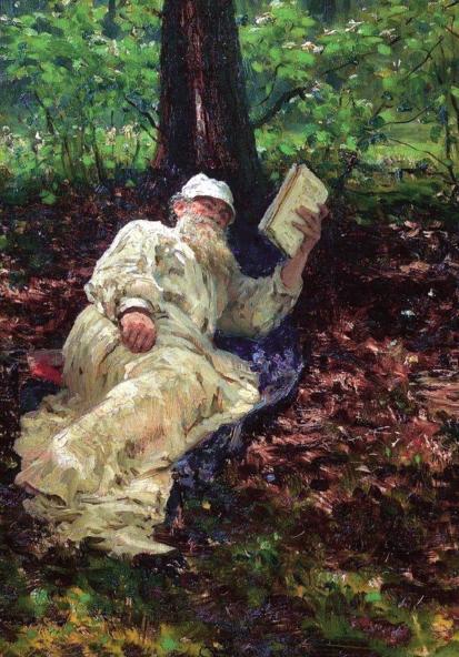 Л Н Толстой на отдыхе в лесу Репин Е И Из жизни литераторов Портрет - фото 13