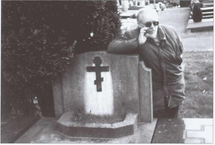 Могила Бориса Вилькицкого на брюссельском кладбище Икселъ до переноса праха - фото 38