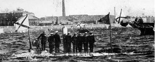Дельфин на Кронштадтском рейде 20 августа 1903 г - фото 66
