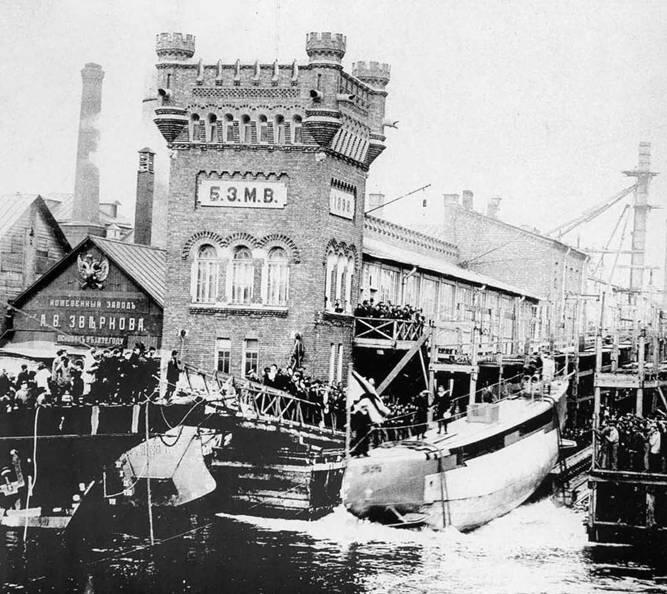 Подводная лодка Окунь во время спуска на воду 31 августа 1904 г и в Биорке - фото 99