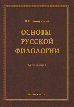 Дмитрий Быков - Советская литература: мифы и соблазны [litres]