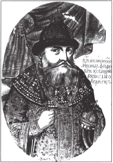Царь Михаил Федорович Романов Из Титулярника 1672 г Благословение царя - фото 33
