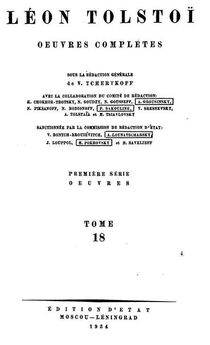 Лев Толстой - Полное собрание сочинений в 90 томах. Том 18. Анна Каренина