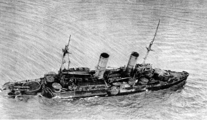 Слава Последний броненосец эпохи доцусимского судостроения 19011917 - фото 136