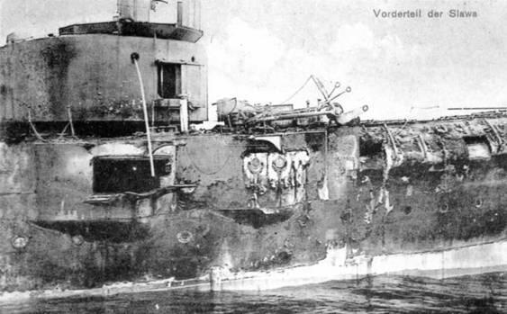 Слава после боя в Ирбенскои проливе 1917 г Так сл - фото 140