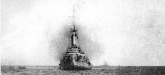 Слава после боя в Ирбенскои проливе 1917 г Так случилось в истории - фото 141