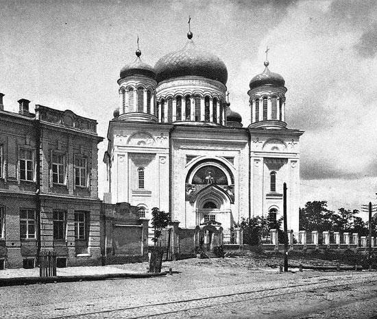 Десятинная церковь в Киеве Середина XIX в Разрушена в 1936 году Расставаясь - фото 9