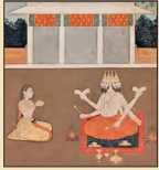 Женщина поклоняющаяся Брахме Индийская миниатюра XVIII в Наставляющий - фото 7
