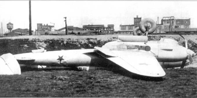Второй прототип ВИ100 Самолет был потерян во втором полете 1940 г Летчик и - фото 4