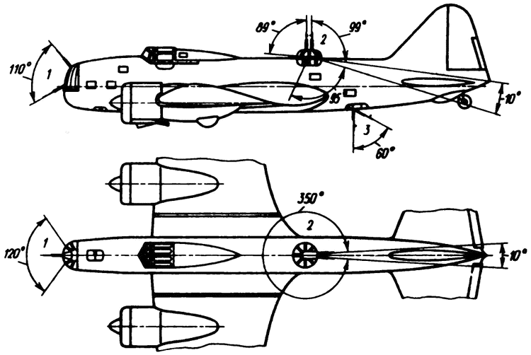 Схема оборонительного вооружения самолета ДБ3 1 зона обстрела первого - фото 8
