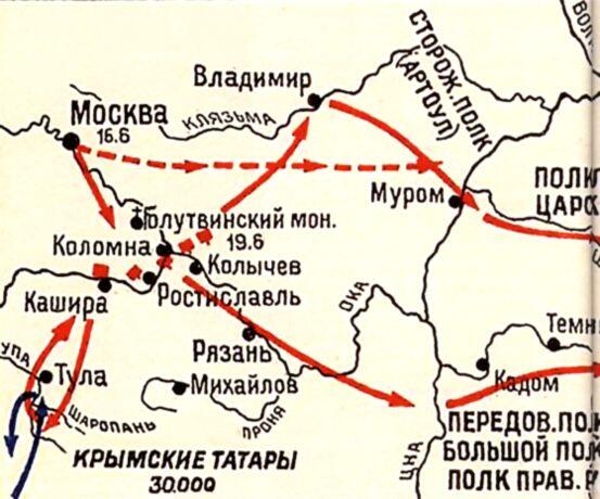 Казанские походы Ивана IV Бои у города начались 23 августа и носили крайне - фото 5