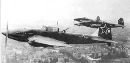 Группа Ил2 Тип 3 16ой Воздушной Армии в полете над Бершнам апрель 1945 года - фото 5