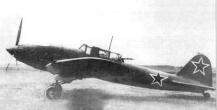 Прототип Ил2 Тип 3 был построен на ГАЗ 18 в Куйбышеве и проходил испытания в - фото 6