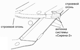 МиГ17 поздней постройки Два МиГ17 полка советской морской авиации Под - фото 24