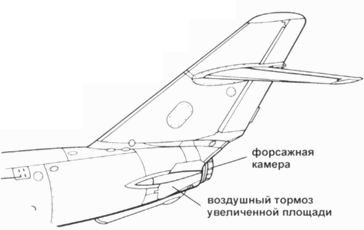 МиГ17Ф В Польше истребители МиГ 17Ф получили местное обозначение Lim5 На - фото 48