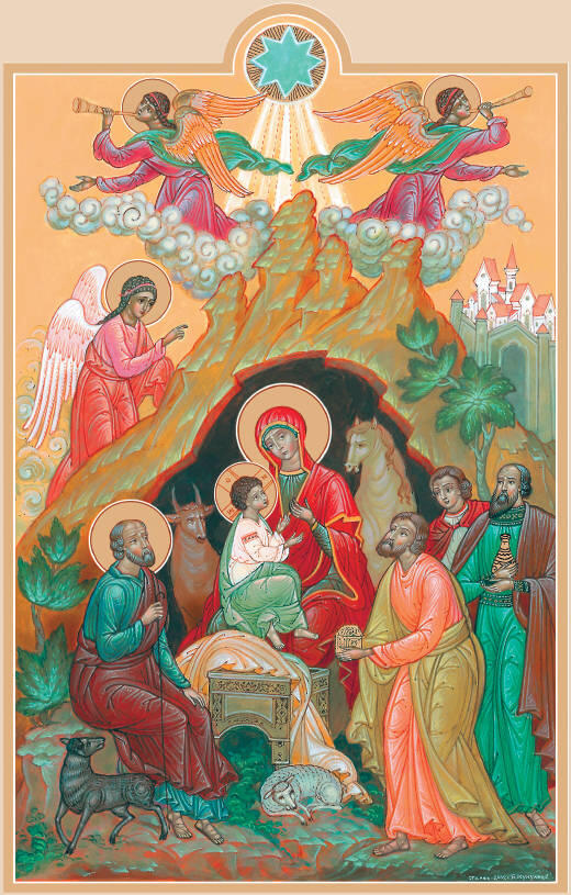 Рождество Христово Святая Дева Мария спеленала Младенца и положила Его в ясли - фото 55