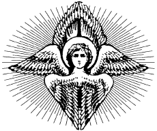 Святой Андрей Критский указав на грехопадение Адама и Евы для обличения - фото 8