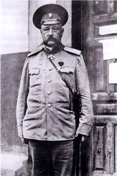 Генерал Н Н Юденич Россия 19181919 гг Как вспоминал генерал Б П - фото 3