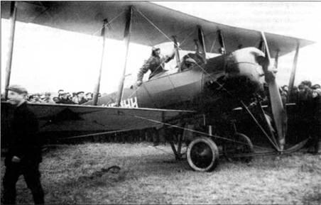 Первый советский учебный самолет был создан на базе Авро504к Переходный - фото 3