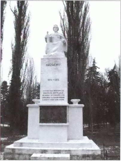 Венгрия помнит своих солдат Памятник в Галиче в честь умерших в плену - фото 32