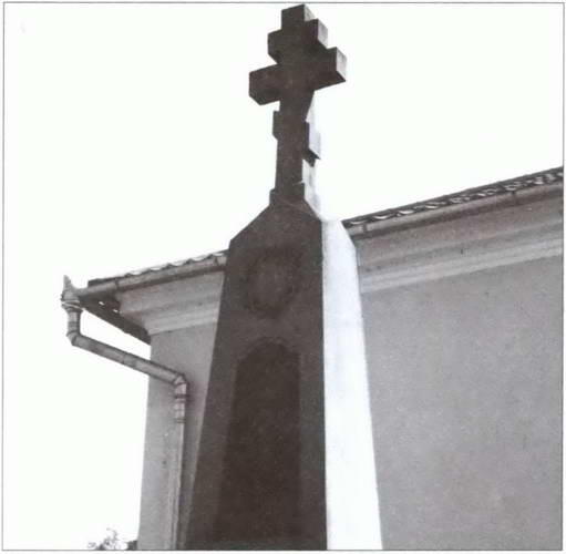 Памятник в Галиче в честь умерших в плену русских офицеров Могилы русских - фото 33