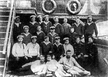 Группа матросов крейсера Память Азова Во втором ряду третий слева Н Л - фото 22