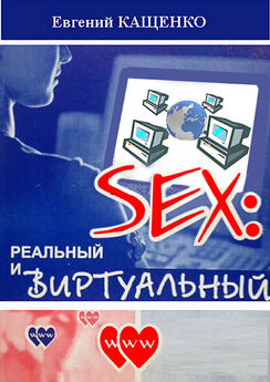 Андрей Райдер - 9 ОСОБЫХ ПОЗ для вывода секса на новый уровень