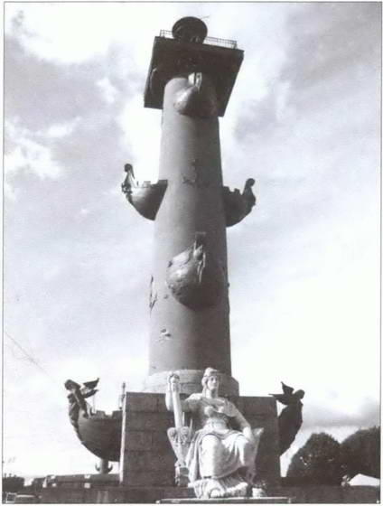 Ростральная колонна в СанктПетербурге символ морских побед российского флота - фото 33