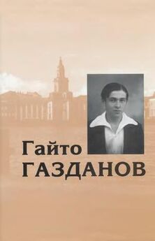 Орест Сомов - Были и небылицы (сборник)
