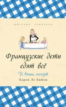 Сборник рецептов - Оладушки и другие блюда для детей