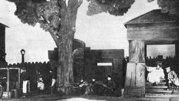 Сцена из спектакля Двор Курослепова В 1926 году Станиславский руководит - фото 71