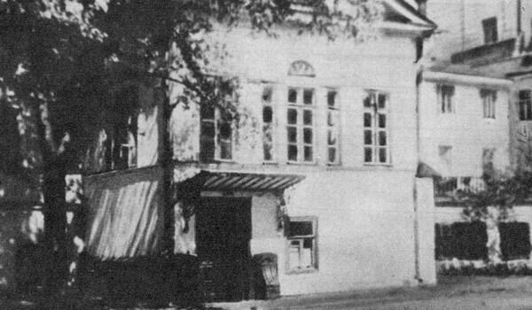 Леонтьевский переулок дом 6 В этом доме с 1921 года живет К С Станиславский - фото 78