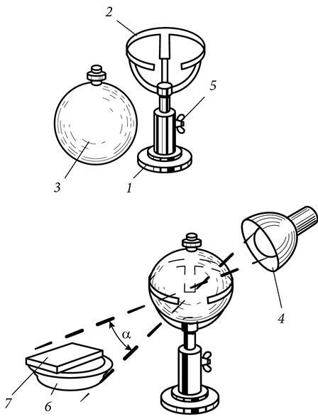 Рис 2 Схема освещения гравируемого изделия с помощью колбы и настольной - фото 2