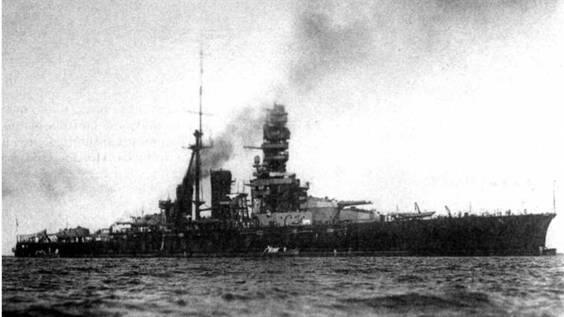 В 1894 году японский Императорский флот одержал свою первую победу в сражении у - фото 1