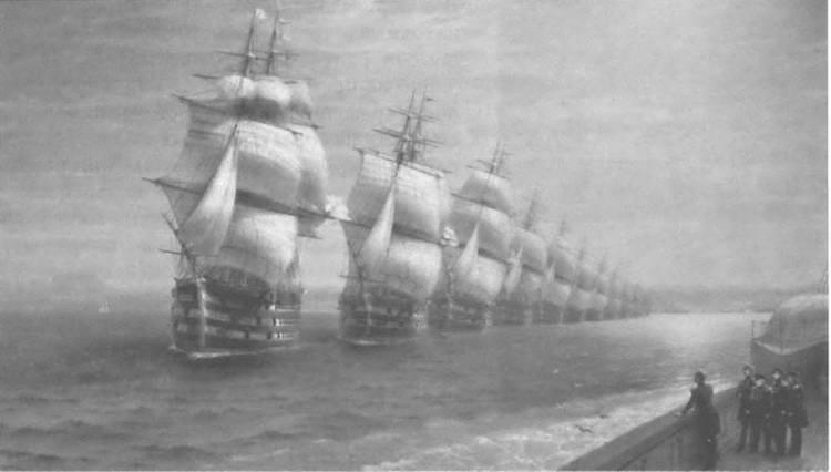 Черноморский флот перед Севастополем Худ И Айвазовский Там плетется - фото 6