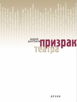 Анатолий Санжаровский - Подкарпатская Русь (сборник)