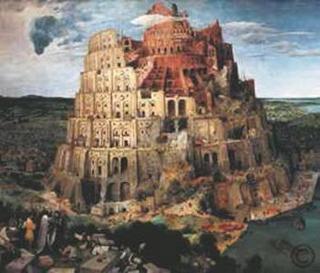 Питер Брейгель Старший Вавилонская башня XVI в Быт 11 34 5И сошел Господь - фото 9