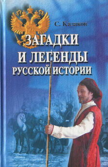 Андрей Никитин - Исследования и статьи