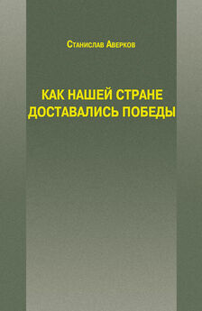 Сборник  - СССР. 100 вопросов и ответов