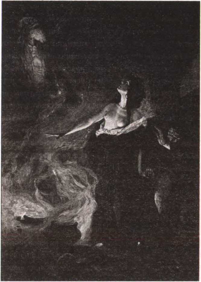 Аэндорская волшебница Гравюра Кюнца МейераВальдека 1902 Самуил представлен - фото 3