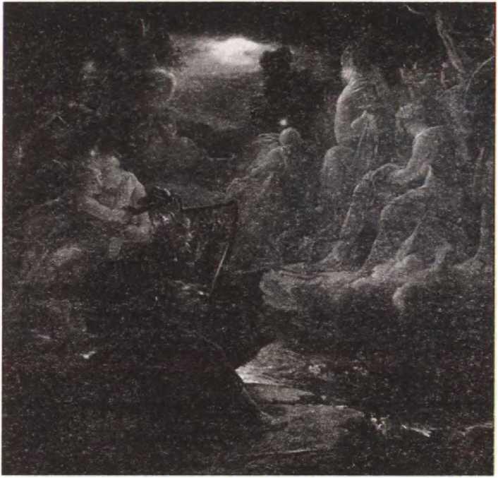 Оссиан и духи Картина Франсуа Жерара 1801 Бард поет а тщеславные призраки - фото 10