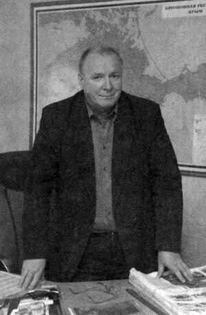 Килеса Вячеслав Владимирович родился 25 ноября 1949 года в г Белогорске - фото 1