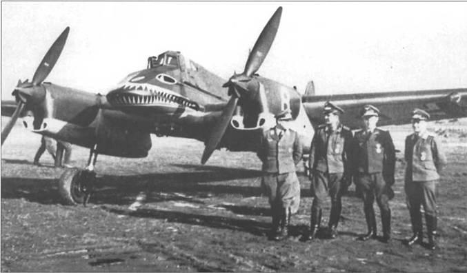 Пилоты Erganzungszerslorergruppe во время переподготовки па штурмовиков На - фото 21