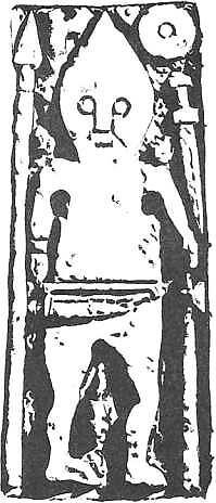 Викинг на резном надгробном кресте конец IX начало X вв Мидлтон Йоркшир На - фото 18